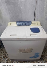 غساله • نضيفه • البصره القبله