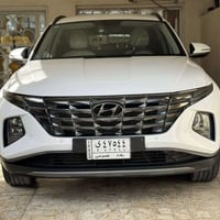 توسان ٢٠٢٤ • بصمة • مشي ١٣٠٠٠