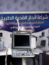 سونار • CHISON ECO 1 • دوبلر
