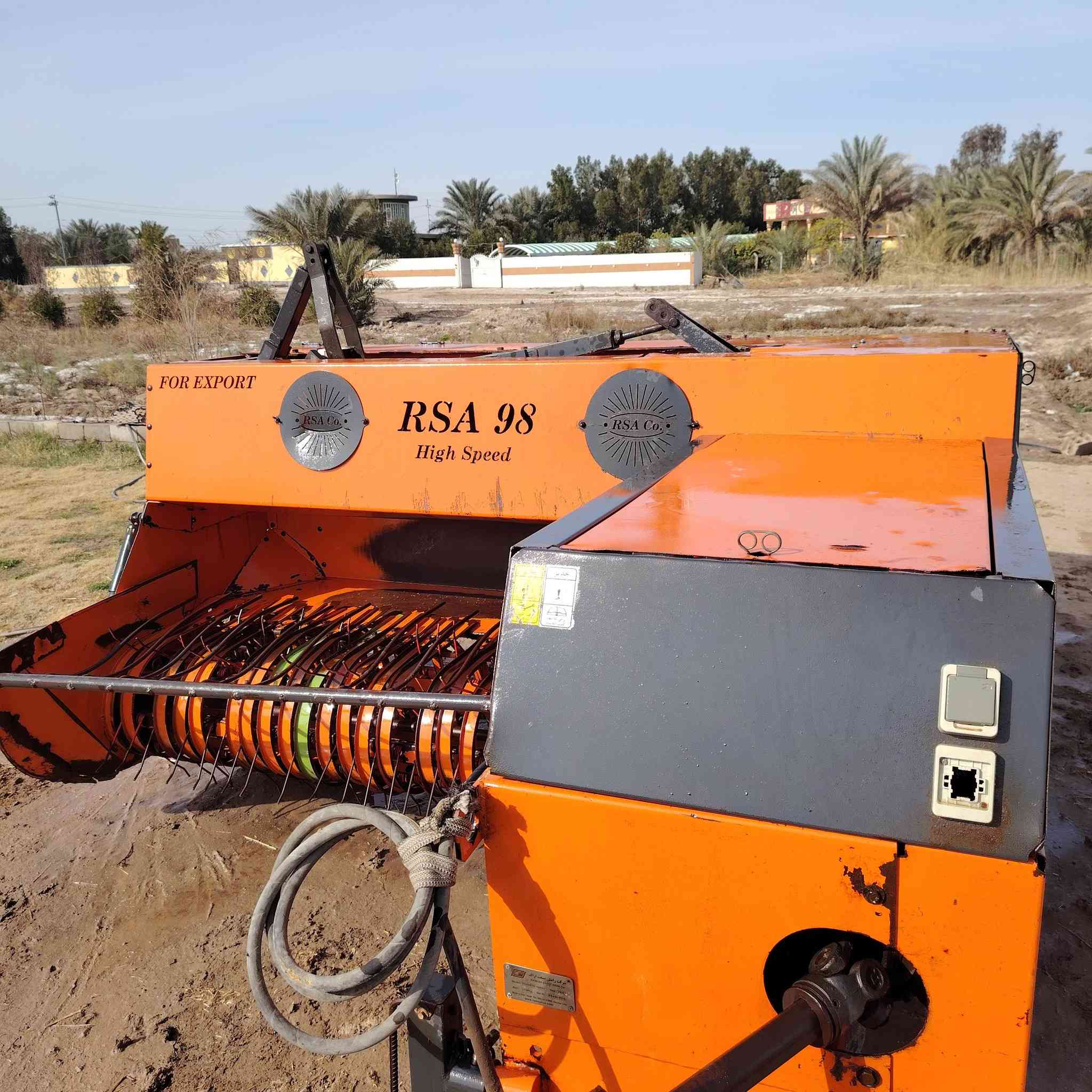 البيع ام زنجيل ٢٠٢٠ نضيفه جد ***********    ***********
