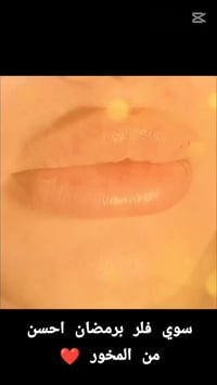 بغداد / الدورة/ شرطة ابو طيارة  مقابل مكتب صلاح الدين  للعقارات  07854...