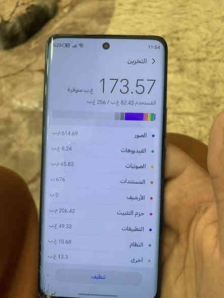 سلام عليكم هونر اكس ٩بي الجهاز نضيف بس بي فطر اصغير
ذاكرة 256
شغل ٩٠فريم
الجهاز قوي بس وكع داست علية سيارة
السعر٢٠٠ 
مكاني بغداد رقم الجوال(***********) 
واتساب
