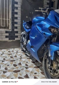 هايسونك • ٢٠٢٥ • رايد