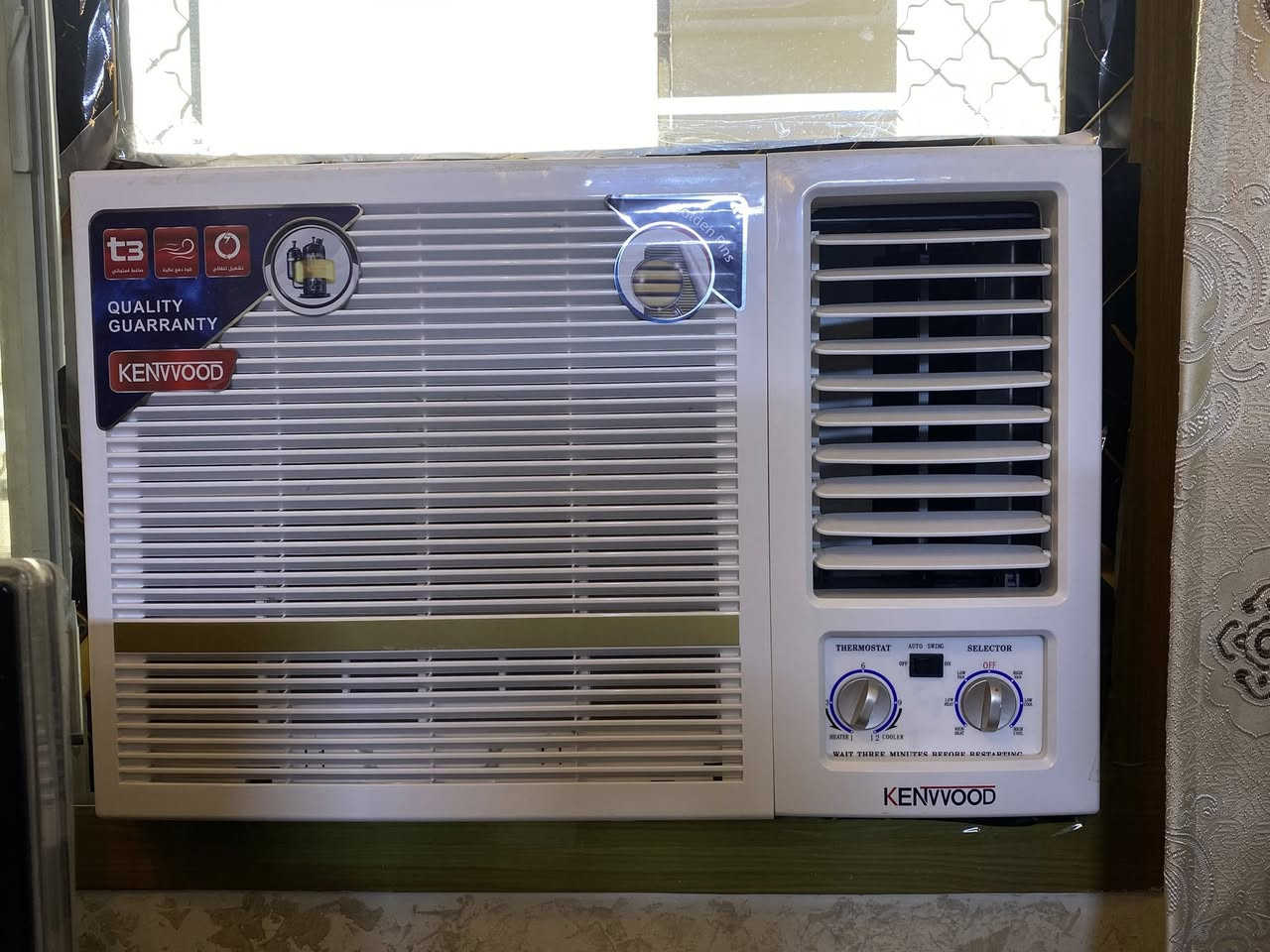 السلام عليكم مكيف جديد مستخدم سبوع للبيع السعر 350


**إذا كنت صاحب هذا الإعلان وتريد حذفه لأي سبب، رجاءا أرسل رسالة إلى الدعم الفني**