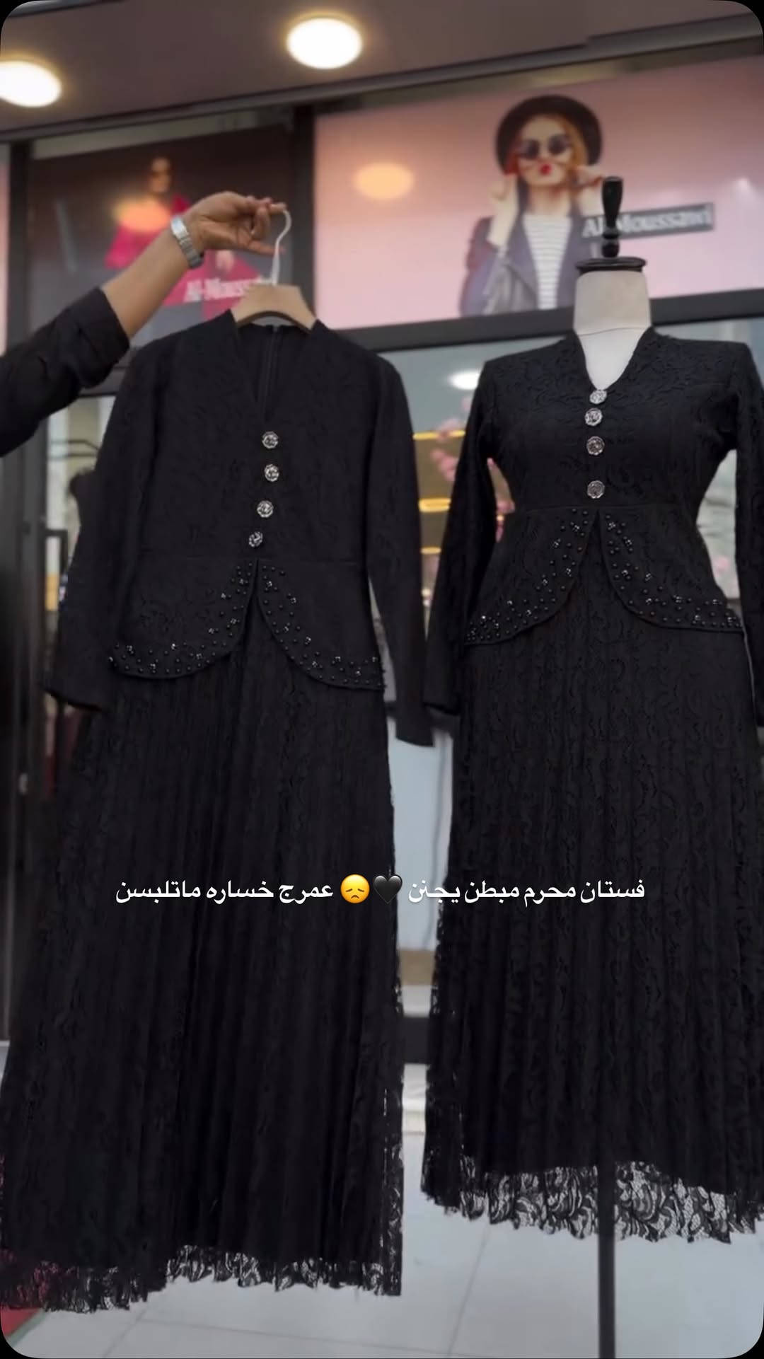 سعر ٣٠ الف


**إذا كنت صاحب هذا الإعلان وتريد حذفه لأي سبب، رجاءا أرسل رسالة إلى الدعم الفني**