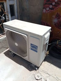 سبلت • ٢ طن • كوفه ميسان