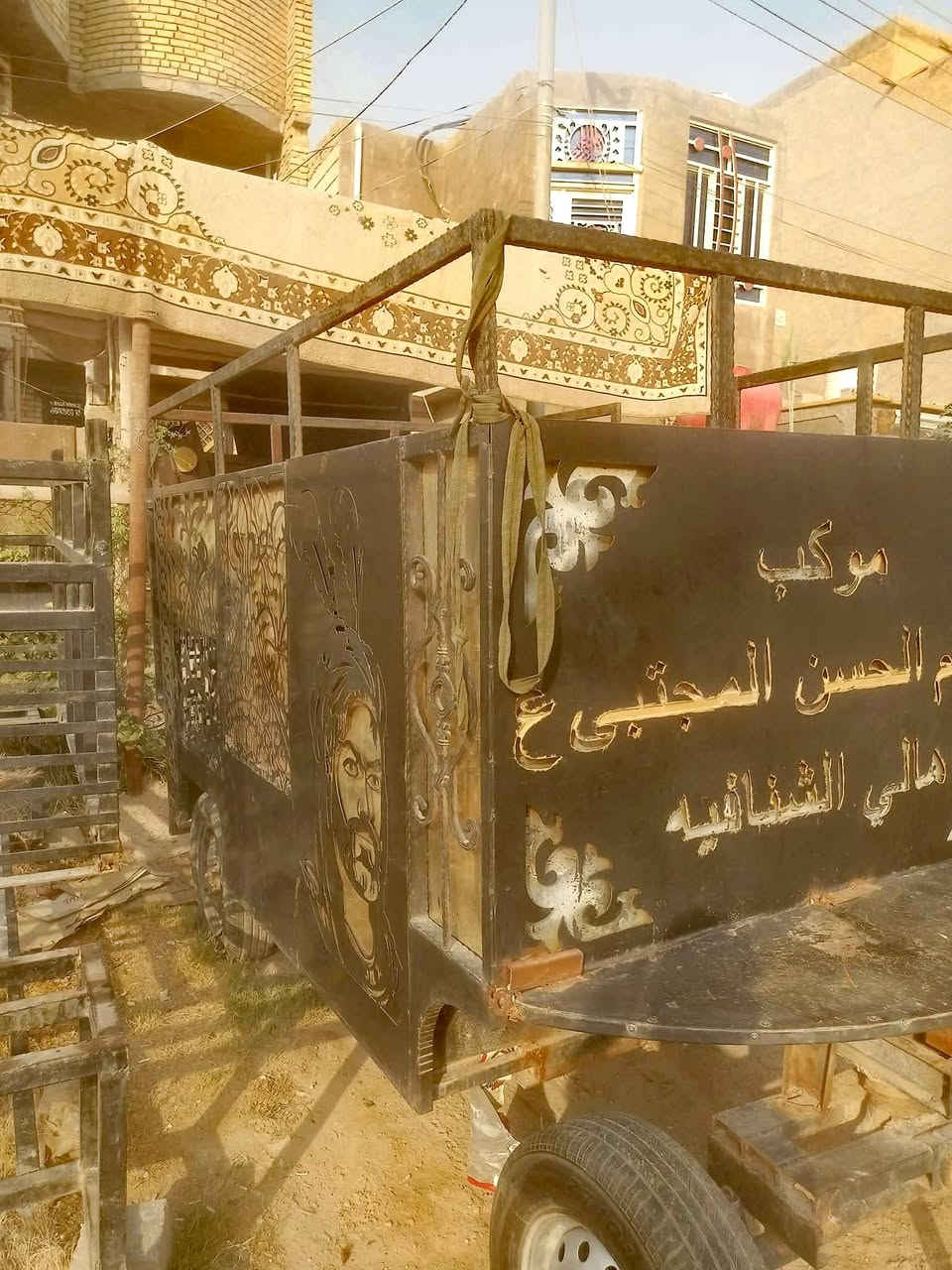 عربانه موكب تفصال حديد ثقيل
شيل اكثر من 8 سماعات مكان للمولده وللررواديد 
مكان كربلاء المقدسة 
السعر 950 وبيه مجال للخدام الحسين ع 
***********
