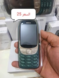 العرض الأقوى من صفحة "سوقنا العراقي" ✨ ​لأننا نثق بمنتجاتنا، وفرنا لكم...