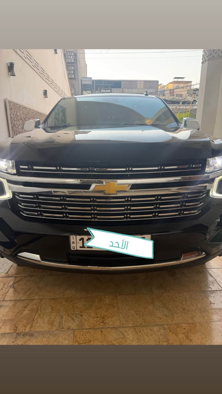 تاهو خليجيه 2023 وكاله ماشيه 37.000 الف حقيقي
مغلفة PPF رقم بغداد مكفوله كفاله عامه سعر 53.500 
مكان بغداد
***********
