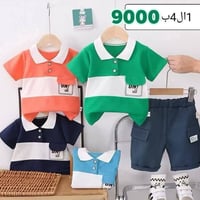 جديد • قسم الولادي • توصيل جميع المحافظات