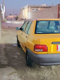 سايبا • سيارة سايبا • سيارة للبيع • سايبا 2023 • سيارة حديثة