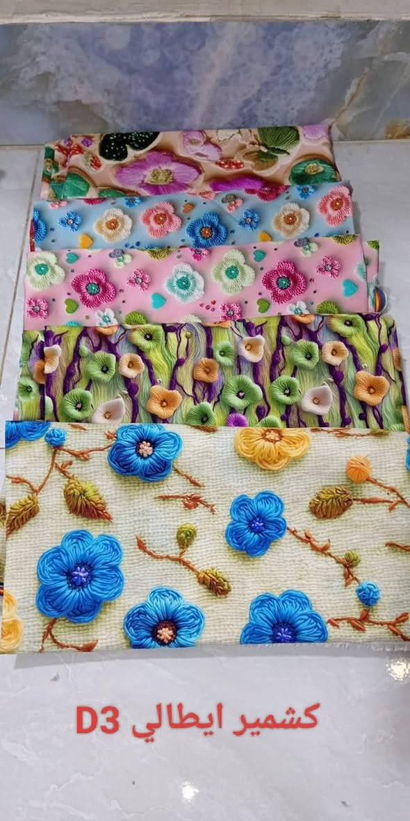 ياالله 
سلام عليكم 
يتوفر قطع قماش جميع الأنواع ونسب الأسعار
يوجد خدمه توصيل الكل المناطق 
الحجز والاستفسار 
 وتساب ***********
