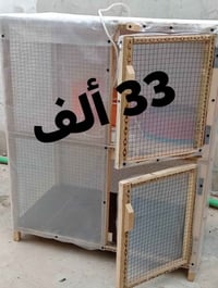 الأسعار على الصور وثابته 7705336578