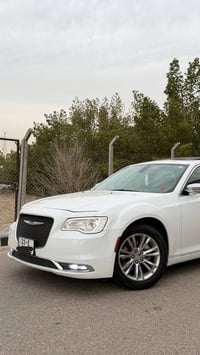 اوباما • ٢٠١٧ • رقم اربيل