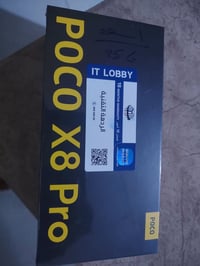 بوكو X8 برو • موبايل بوكو • هاتف بوكو • بوكو جديد • موبايل X8 برو • تل...