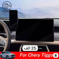 استاند موبايل بلادي لاغلب انواع السيارات  للحجز مراسلة الصفحة او الاتص...