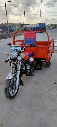 ستوته جمره • مجال قليل • مركز