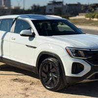 اطلس • ٢٠٢٤ • رقم اربيل