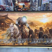 بوستر • ٣م×١٥٠سم • دجتل شرشوبه