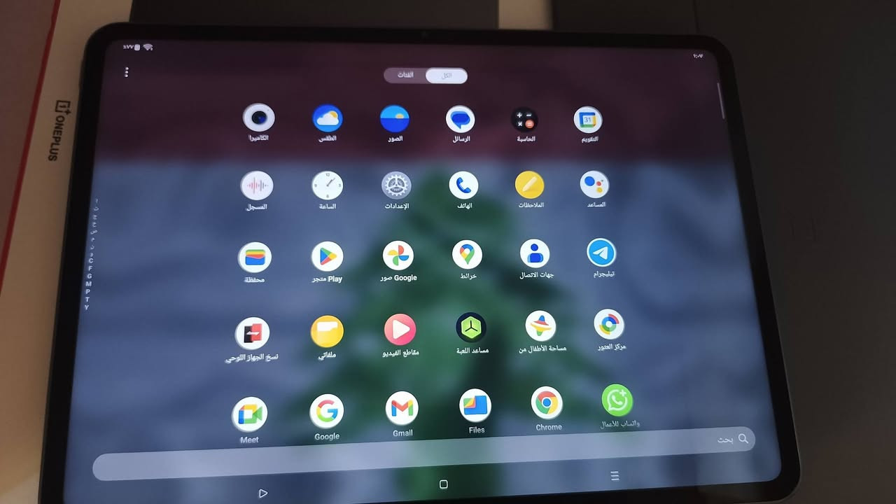 ون بلاس باد 2 للبيع بسعر مناسب
الجهاز قوي وفلاكشب سناب دراكون 8 الجيل 3 ❤️‍🔥 طبعا كل الالعاب 120 فريم وفول سلاسه
تريد مواصفات وغيرها راسلني واتس + الايباد نظيف 100% وغراضه كلهن ويا + لاصق وكفر عدد 2 
***********
مكاني بصرة ومتوفر توصيل
