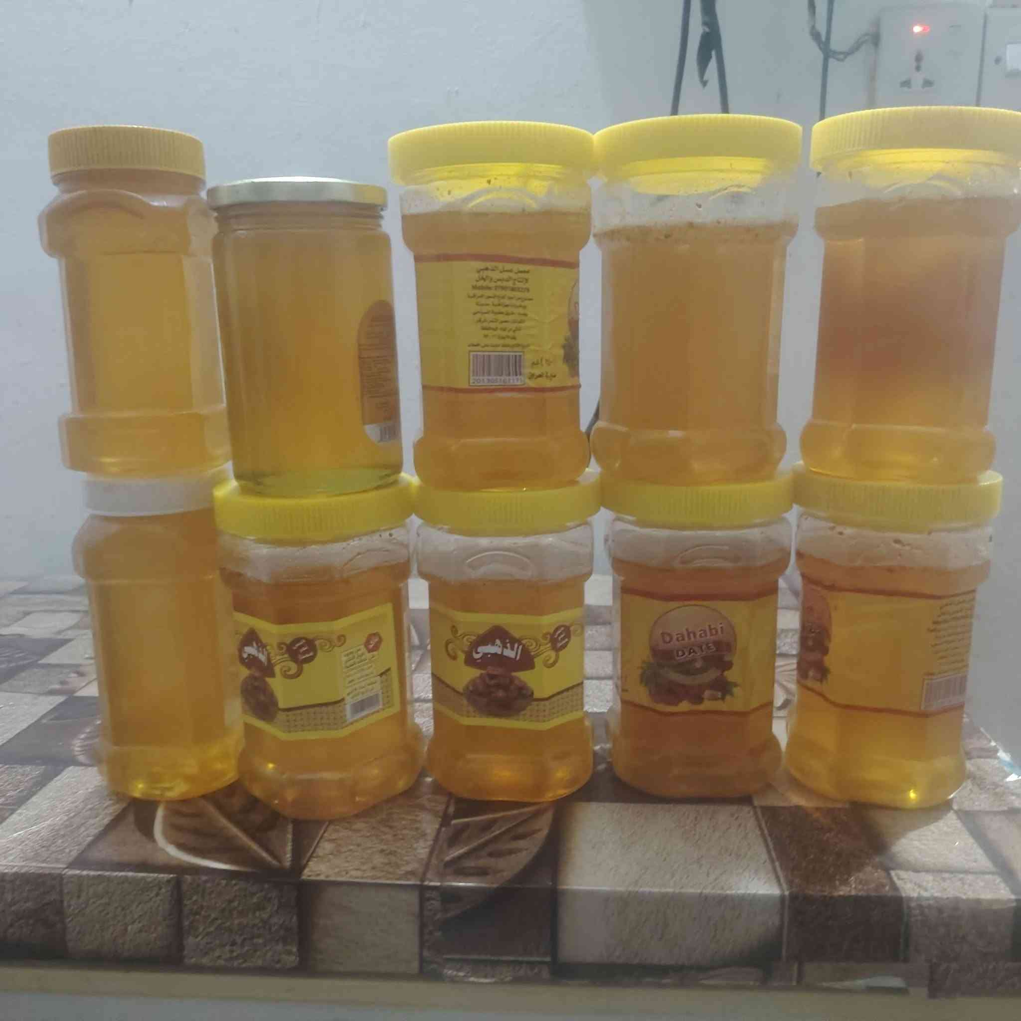 عسل طبيعي 100%بالشرط تفحصه وين ماتريد مال المنحله مالتي الكيلو ب 40الف شرط انطيك تفحص اذا اي شي يطلع بي ترجعه وتاخذ فلوسك العنوان الاسرئ والمفقودين ‏‪***********‬‏
***********اتصل وتدلل اذا تريد توصيل موجود
