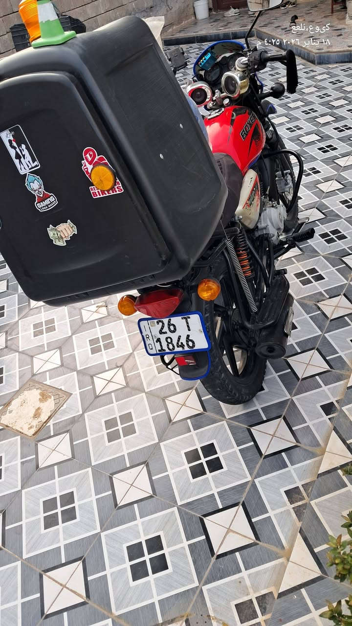 سلام عليكم دراجه للبيع  بوكسر جبلي مرقمه صلاح الدين رقم وسنويه عضم عاج مشروع وطني تحويل ثاني يوم موديل 2021  مكاني تكريت الشراي يجي خاص السعر مليون ٦٠٠ وبيه مجال رقمي ***********
