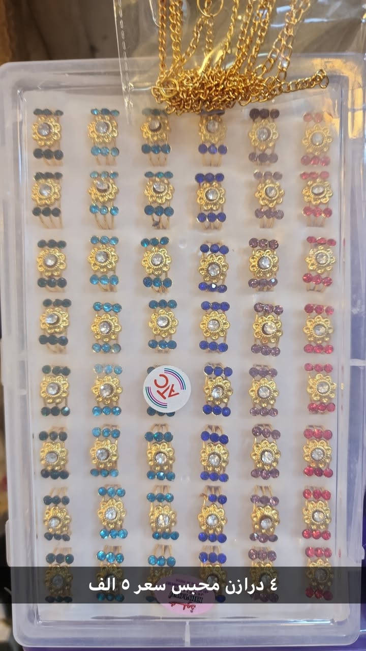 بسم الله 
 توفرت اكسسوارات البرازيلي
بأسعار مناسبة 🔥
توصيل جميع المحافظات 
قناةالتلكرام/https://t.me/alnorr200


**إذا كنت صاحب هذا الإعلان وتريد حذفه لأي سبب، رجاءا أرسل رسالة إلى الدعم الفني**