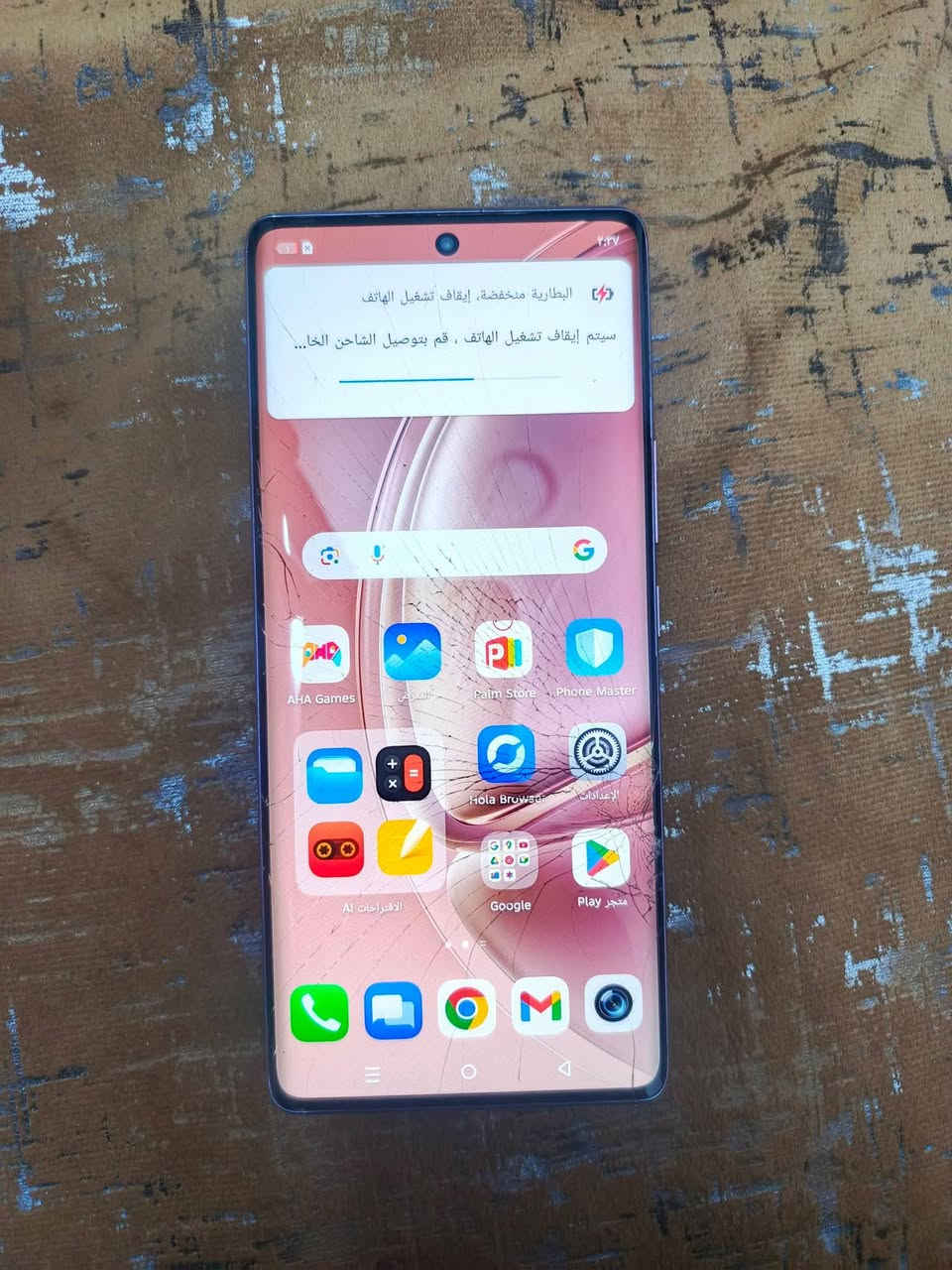 زيرو 40ذاكره 512جهاز جديد. لكن وكع مني وصار بيه فطور لمس يشتغل بدون خلل مكاني بغداد الشعب السعر ١٧٥ وسعر الشاشه ٥٠ الف والجديد ٢٩٥.الاتصال ***********
