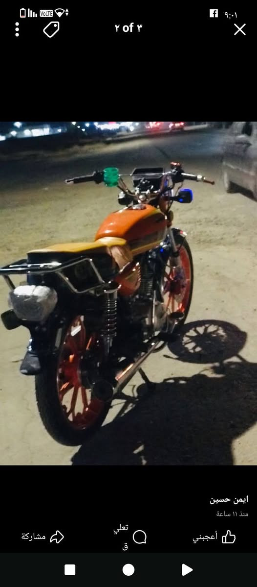 سلام عليكم دراجه موديل 2024 خير من الله اوراق كامله االسعر 800 بيه مجال مكاني ديالى يم مطعم سامان للاستفسار الاتصال على الرقم ***********
