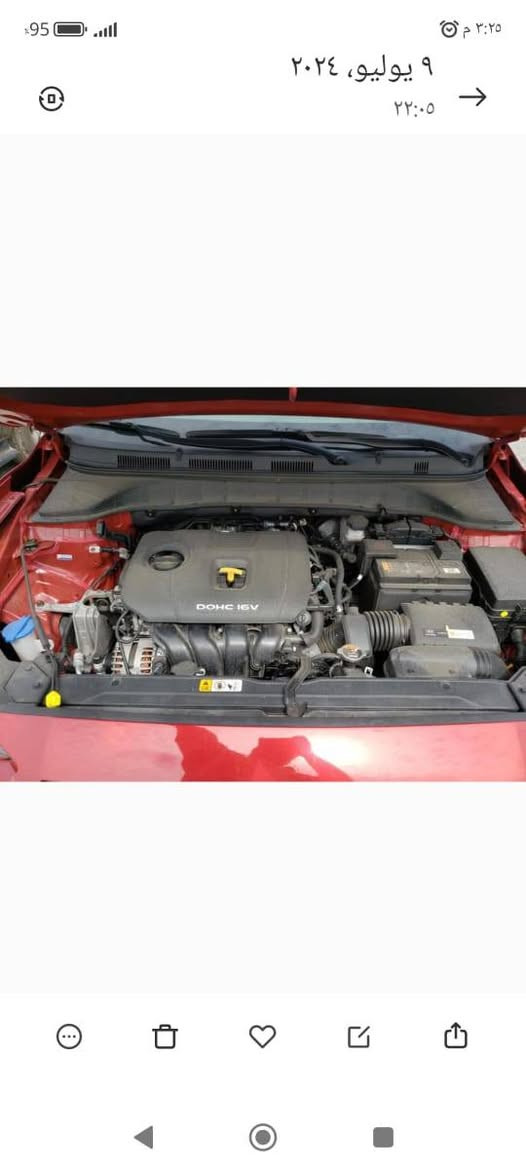 مكلف بالنشر
السلام عليكم كونا ٢٠١٩ بغداد باسمي السعر ١٣٨ العنوان بغداد حي الجهاد ***********
