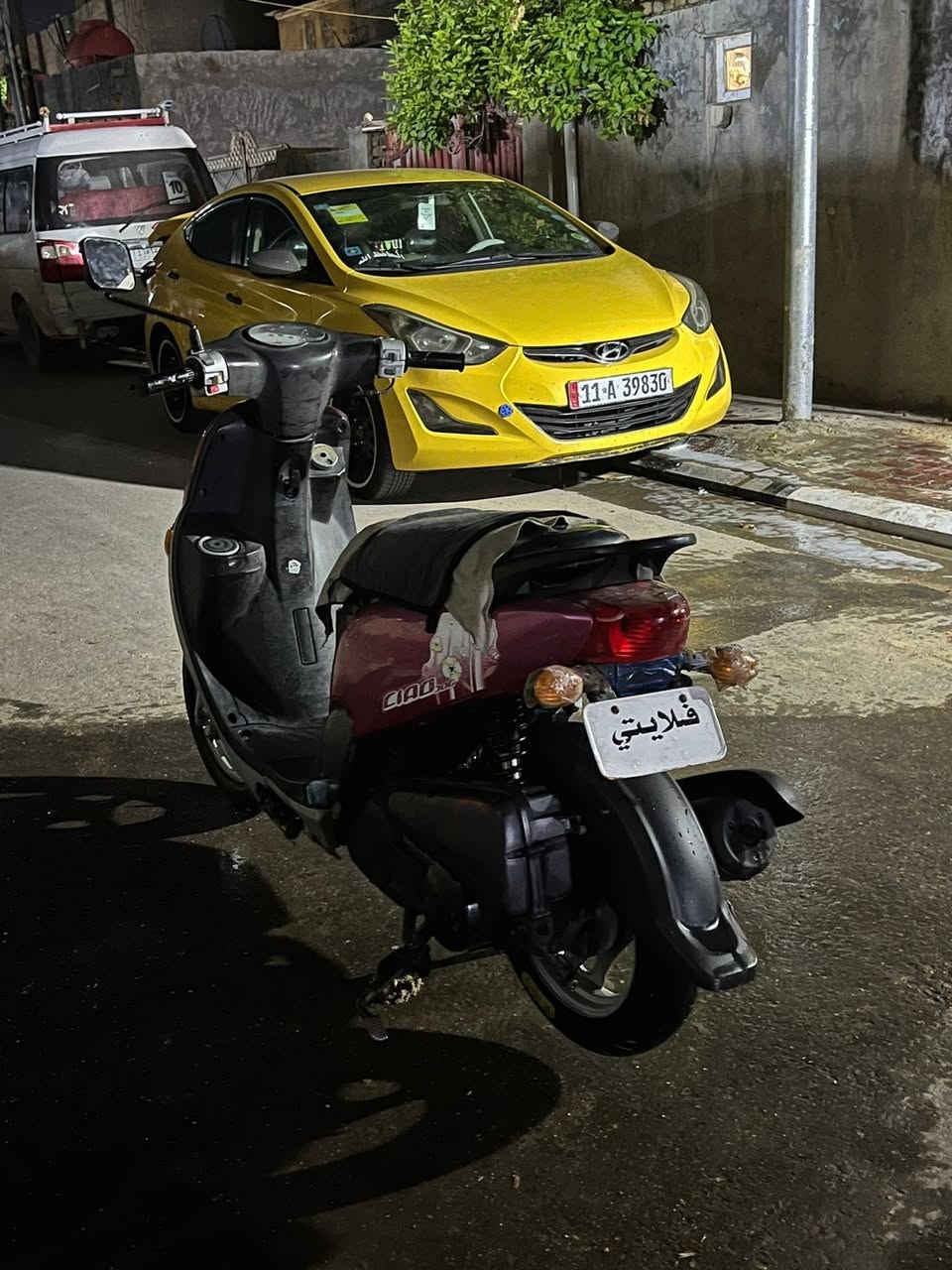 سلام عليكم فله للبيع كفاله عامه مكينه بلاد كفرات مختم
دراجه كلها جديده وحلوه كلها شغاله لايت زنون دراجه مرتبها وجاهزه وكله محسن ادير السعر 750وبيها مجال مكاني كربلاء طويرج موجود خاص


**إذا كنت صاحب هذا الإعلان وتريد حذفه لأي سبب، رجاءا أرسل رسالة إلى الدعم الفني**