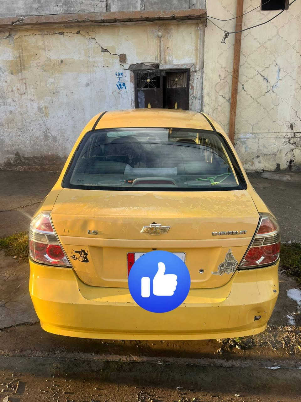 افيوموديل2011(شركة العامة اصفر شركة) توماتيك محرك استرا/الضرر بوند مبدل ودوائر الخلف مصلحة فقط
رقم ميسان تتحول بل موصل
سيارة جاهزة رقم الماني كير ومكينة شرط طخمها شرط جديد تخم تاير جديد باتري جديد تبريد ثلج شغال سيارة جاهزة ما تحتاج مصرف
السيارة بسمي تريد وكالة تحويل بل موصل
السعر 58بيها مجال قليل بيع فقط بدون مراوس
متواجد ع الماسنجر مكان السيارة باب جديد
اسيا***********
كورك***********
