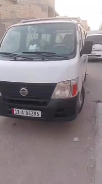 نيسان يورفان للبيع موديل 2008 مكينه كير أكسل مكفولات خير من الله رقم ب...