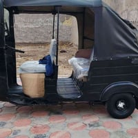 تكتك • عشرين • اوراق