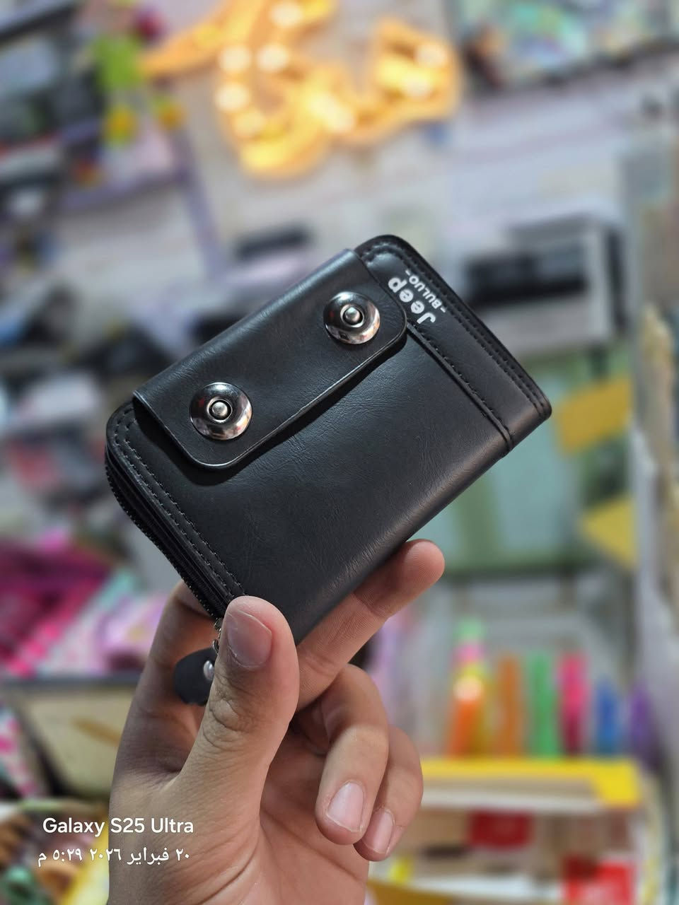 محفظة رجالية السعر ٢٠٠٠


**إذا كنت صاحب هذا الإعلان وتريد حذفه لأي سبب، رجاءا أرسل رسالة إلى الدعم الفني**