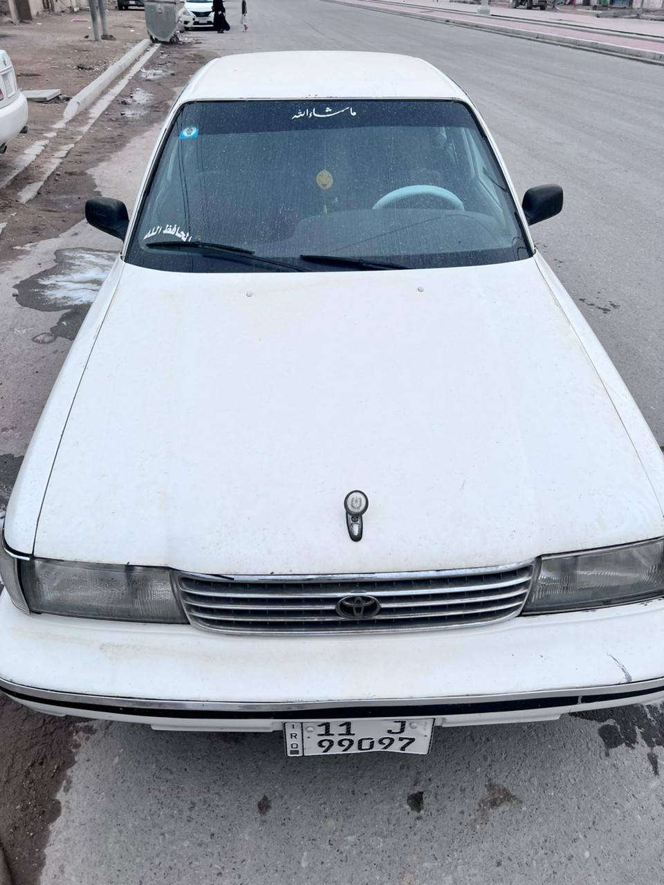 سلام عليكم ورحمه الله وبركاته سياره كروسيده يسره بلاد مكفوله منكلشي من الكصه و النقل و الضربه و الصوليات سياره مال جناي رقمه بغداد رعي سيارا يمي تبريد ثلج لحداديه 100 بلميه  العنوان البصره الزبير. السعر 60, ***********
