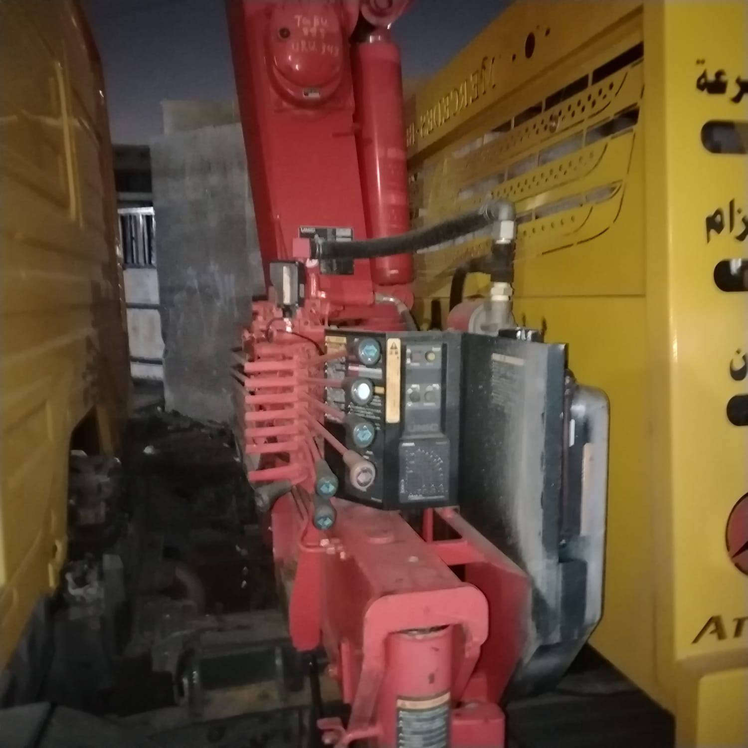 كرين حرامي اللبيع سعر 75بي مجال بكان بغداد ***********
