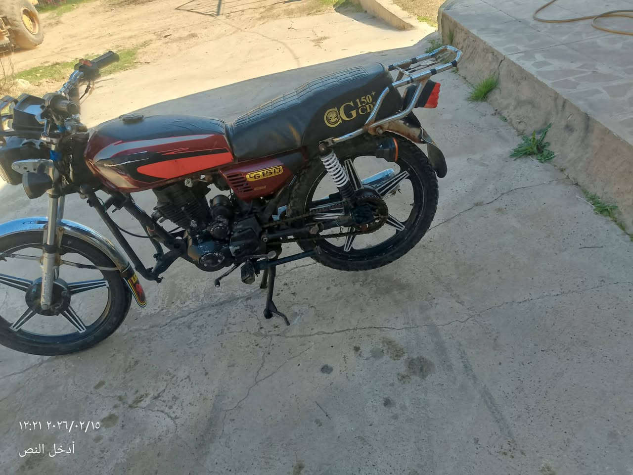 دراجه جني موديل 19 محرك مجفت جديد نشاط فول كهربائيّة كلها شغاله دبلات امامي خلفي  سلف شغال تايرات امامي خلفي جديد دراجه جاهزه كلشي مانقصها سعر 325 بي مجال الشراي ويرهم مراوس مكاني بيجي ***********
