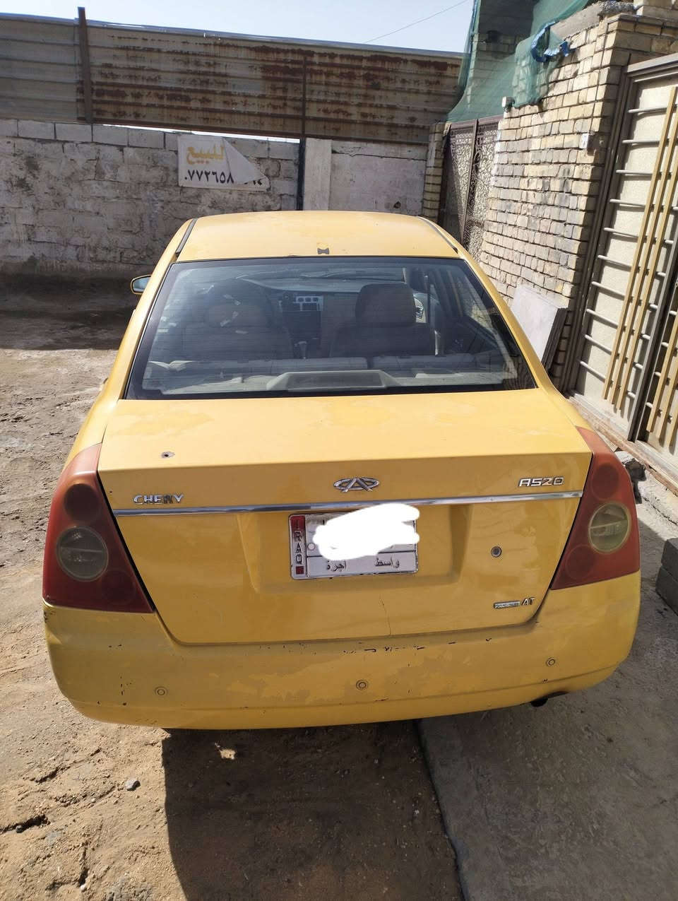 للبيع شيري اي فايف موديل11 
مكينه وكير كورلا نحله1800 الكير جديد قبل سبوع شاده والمكينه بيها خيط بخار من قبق تخم تاير وويل كب
كهربائيات شغاله بيها شوي خياسات بل بيبان سنويه عند الهيئه بيها وصل راعيها ماندله ابيع كووم حديد اتكفل سرقه وعشائر مكاني بغداد ***********
