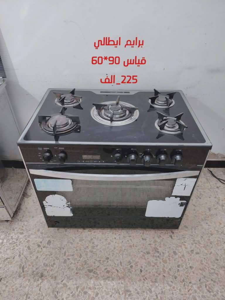 مستخدم نظيف على الفحص


**إذا كنت صاحب هذا الإعلان وتريد حذفه لأي سبب، رجاءا أرسل رسالة إلى الدعم الفني**