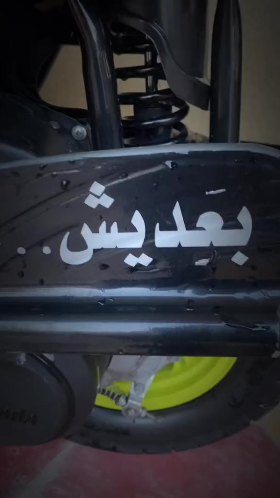 سلام عليكم زت ار مديل 2024 للبيع دراجه حلوه جديده تفاصيل خاص ..


**إذا كنت صاحب هذا الإعلان وتريد حذفه لأي سبب، رجاءا أرسل رسالة إلى الدعم الفني**