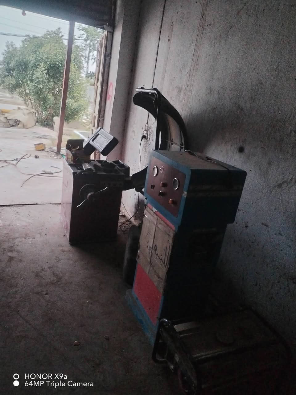 بلنص ونتروجين للبيع
***********
