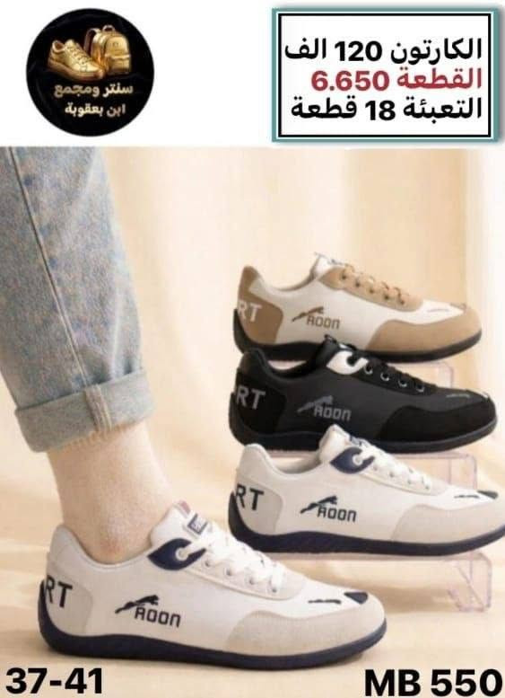 للحجز والستفسار عبر الوتساب
***********
والتفاصيل داخل الصوره
