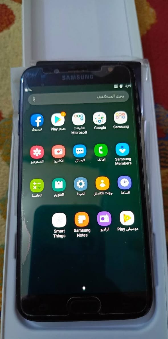 اغراض للبيع العنوان حله الحي العسكري قرب مستوصف شهيد الاسلام موبايل ***********
