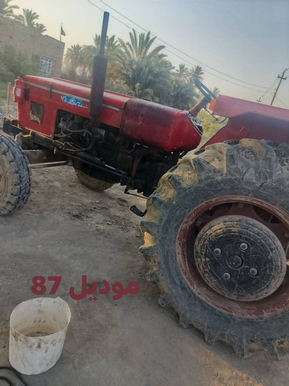 سلام عليكم مكاين لبيع عدد ٣  الاستفسار اكثر ***********
