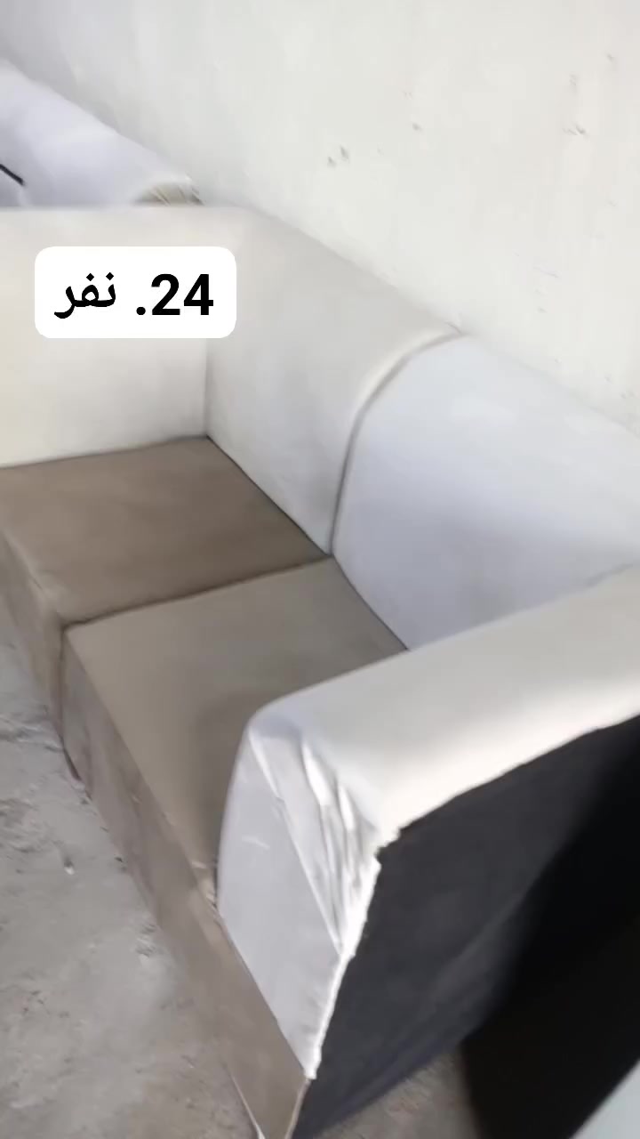 ديوان تسكام ودرجه اولى 
شغل ربيل 
سعر 650
14متر
بابل الهاشميه حي العسكري خلف معمل النشاء يوجد توصيل 
***********
