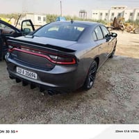 شارجر • ٢٠١٥ • رقم ميسان