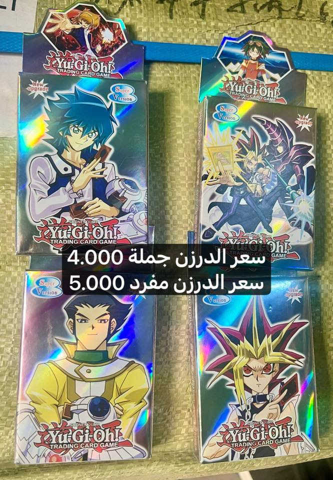 🛳️ بضاعتنا استيراد خاص .
للاستفسار اكثر ومعرفة الأسعار يرجى مراسلة الصفحة او
الاتصال على الرقم واتساب -تلكرام :

‭***********‬ 📞

🚚 خدمةتوصيل بغداد ونقليات كافة المحافظات 🚚
 
 🌐 قناتنا على التيلغرام مع اسعار الجملة..

https://t.me/qwesqeiy12
