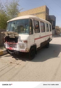 سيارة • جاهزة • قفل