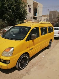 استاركس • ٢٠٠١ • رقم بغداد